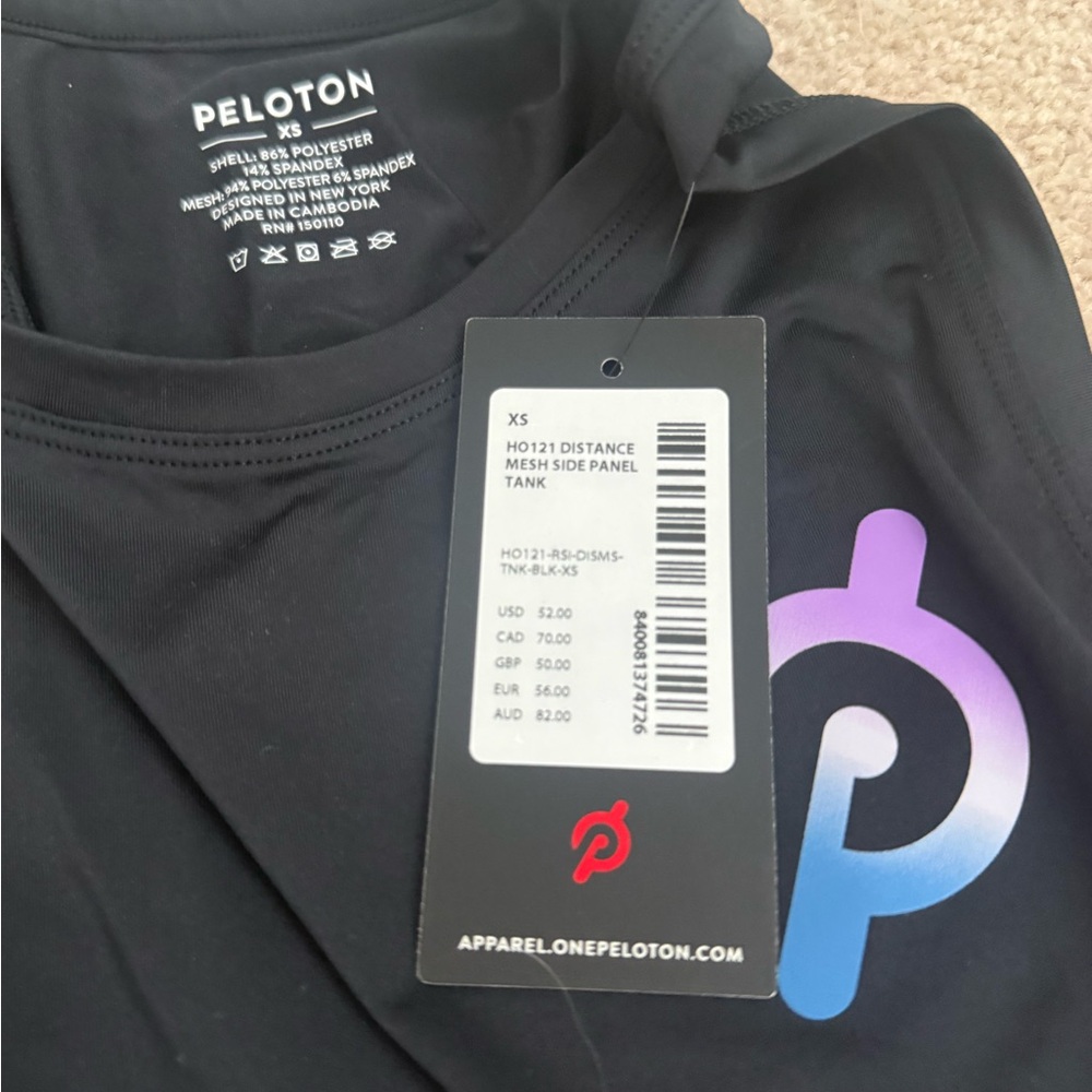 Peloton Black Tank with Gradient Logo